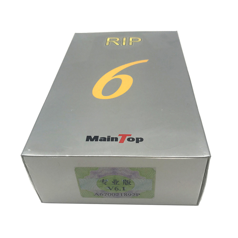 برنامج Maintop 6.0 الإصدار 6.1 الإصدار DTF RIP للطابعة النافثة للحبر